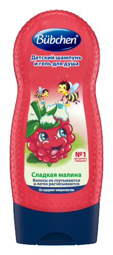 BU4 Шампунь "Мишкина/Сладкая Малина" 230 мл для мытья волос и тела для детей