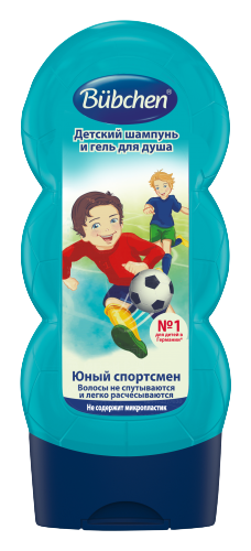 BU4 Шампунь "Юный спортсмен" 230 мл для мытья волос и тела для детей