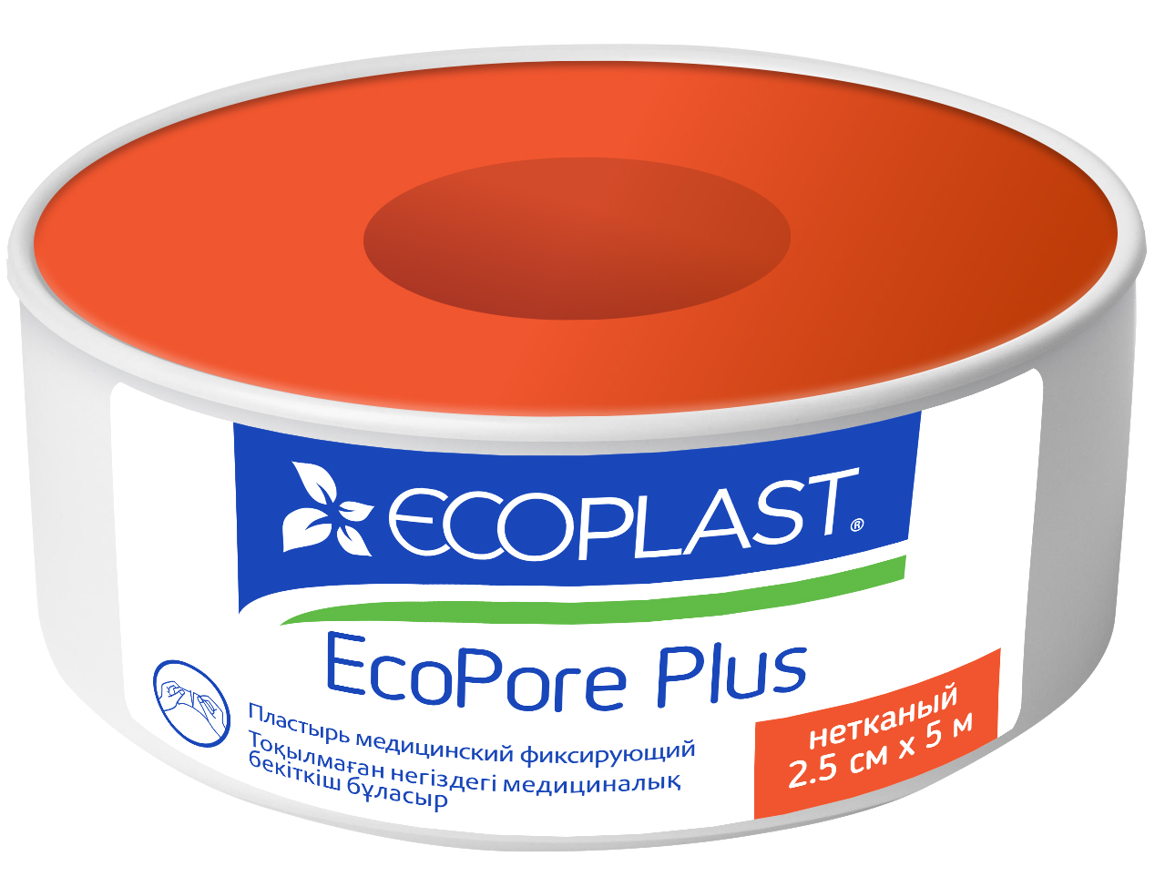 http://f.igtrend.kz/products/001/599/ecopore_plus_2.5x5.jpg