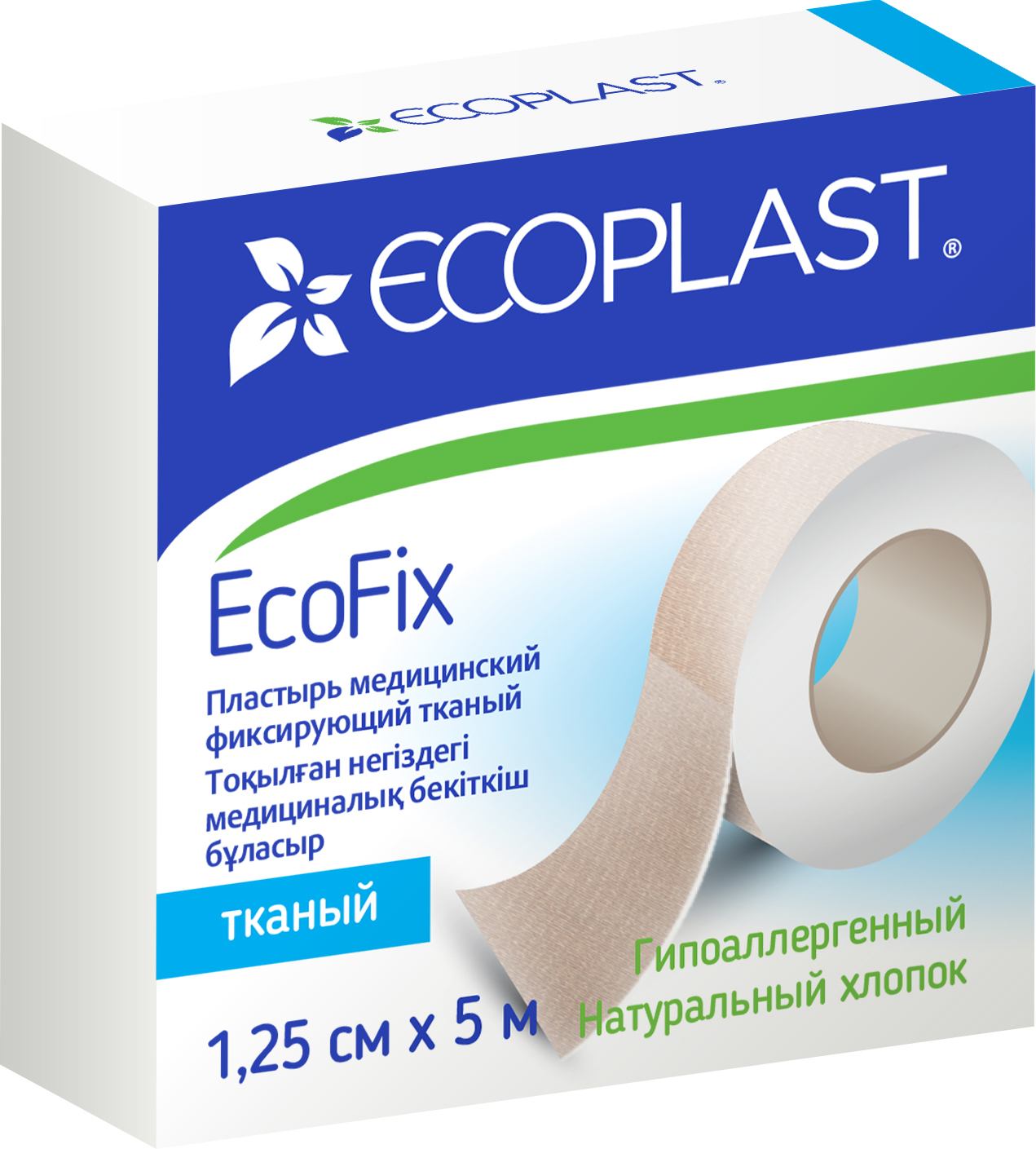 EP Пластырь мед фикс тканый EcoFix 1,25см х 5м