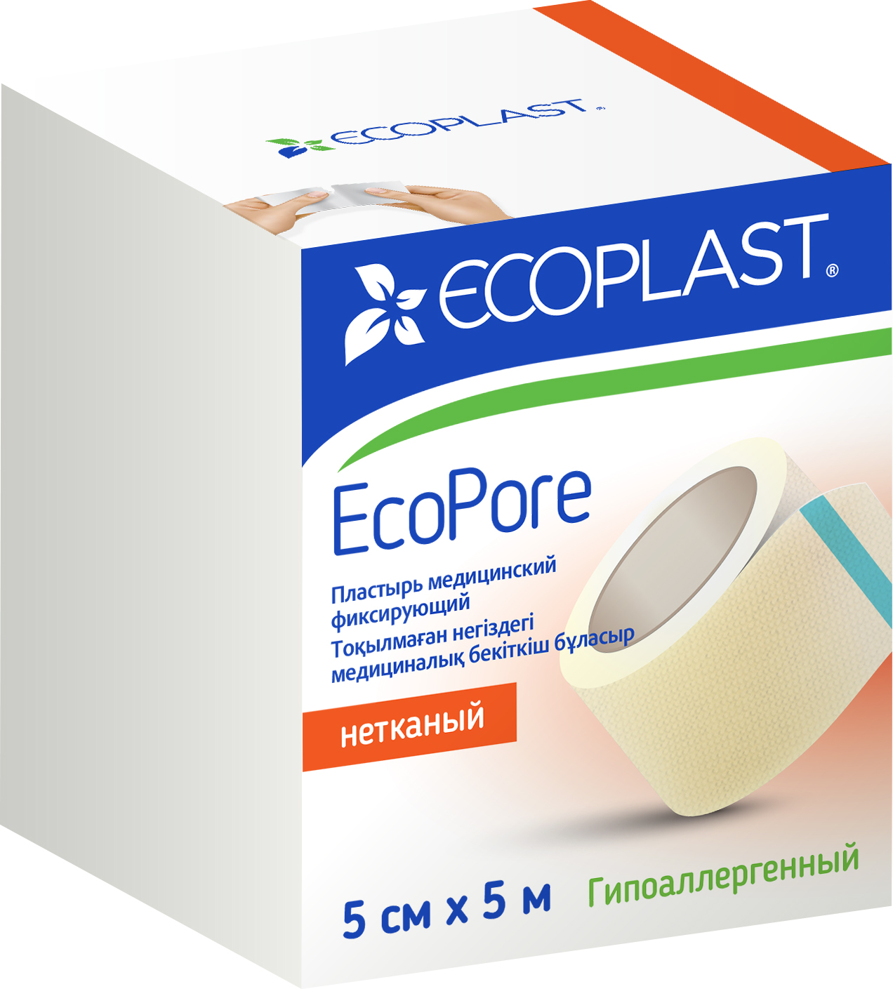 http://f.igtrend.kz/products/001/609/ecopore_5x5.jpg