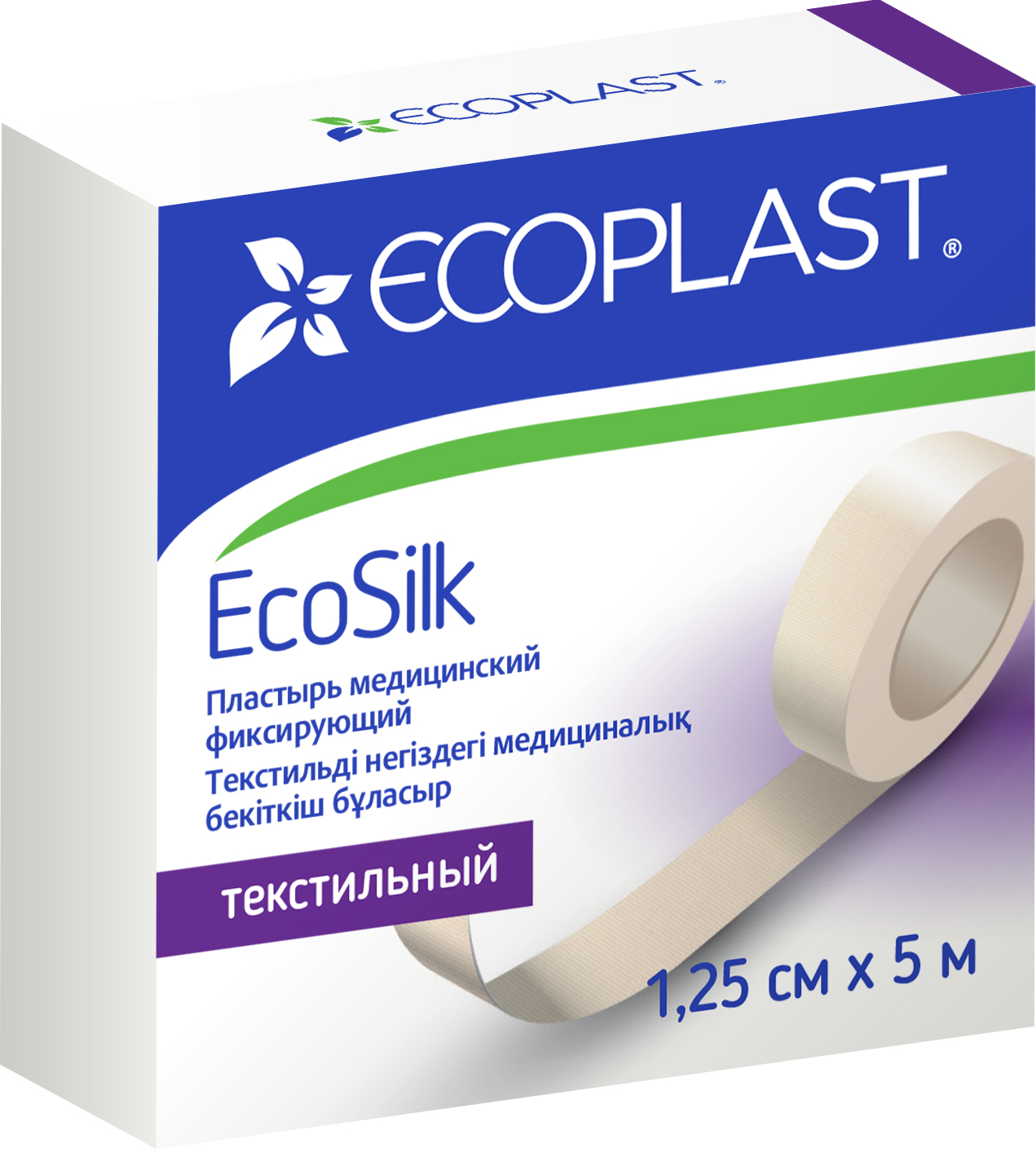 EP Пластырь мед фикс текстиль EcoSilk 1,25см х 5м