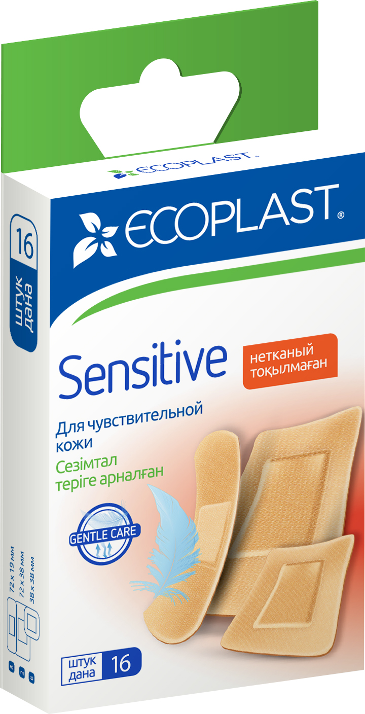http://f.igtrend.kz/products/001/617/22.sensitive.jpg