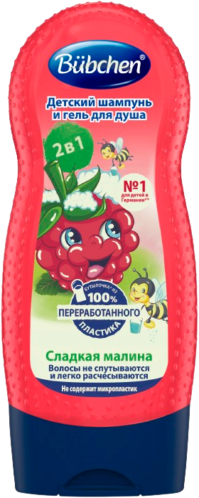 BU4 Шампунь "Сладкая Малина" 230 мл для мытья волос и тела для детей
