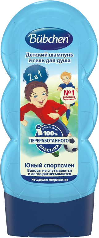 BU4 Шампунь "Юный спортсмен"  230 мл для мытья волос и тела для детей