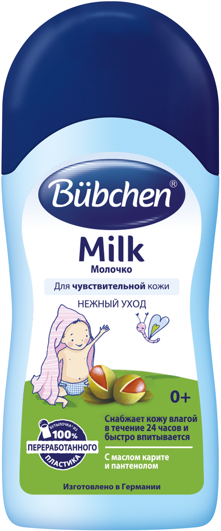https://f.igtrend.kz/products/001/699/12471323_1.png